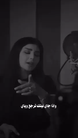 ⁨ اصيل هميم وعلي هميم جديد⁩ #اكسبلورexplore  #مجرد________ذووووووق🎶🎵💞 