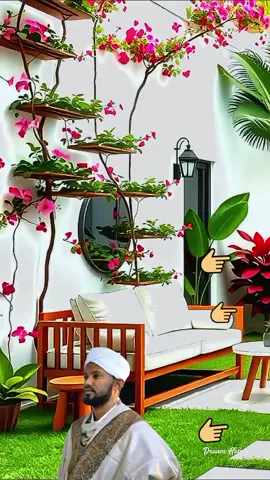#القران_الكريم_نور_القلوب #foryoupageofficiall #greenscreen #foryoupage #اكسبلورexplore 