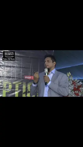 Part-46 #voiceofdeen #Muahammadaliyouthclub #Muhammadali #youthclub #fyp 