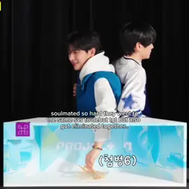 I'm sure the universe has a better plan for you both 💛 #yichen #lynnlynn #boysplanet #boysplanet2 #survivalshow 