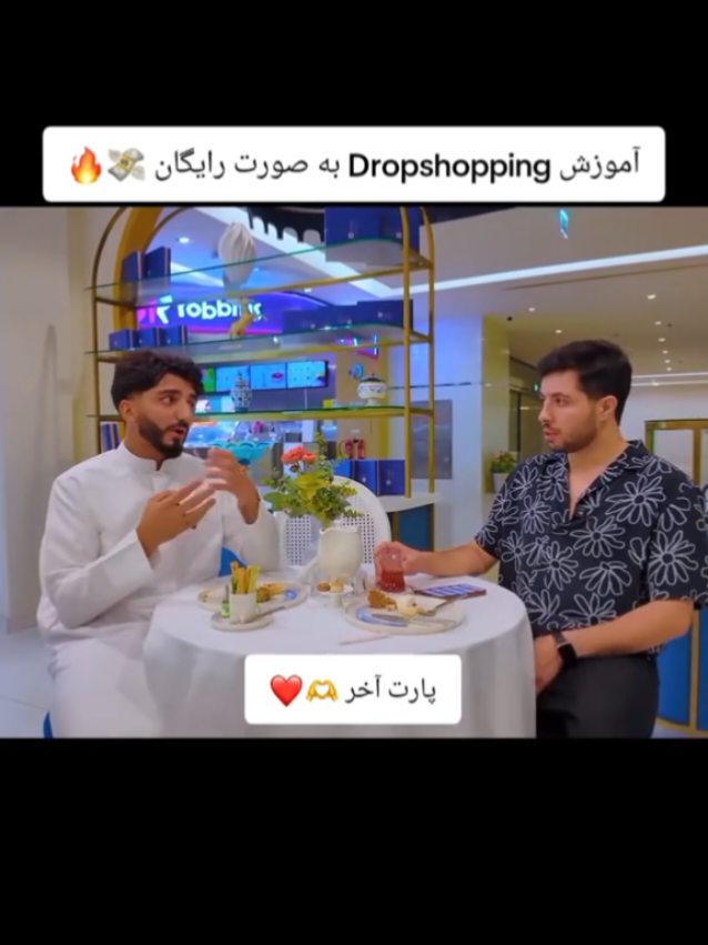 #foryoupage❤️❤️ #افغانستان #هزاره_پشتو_ازبک_افغان_هم_وطن #افتخار #میلیونر 