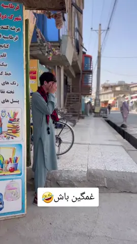 #afghanistan🇦🇫 #viewsproblem #iran #tajikistan🇹🇯 
