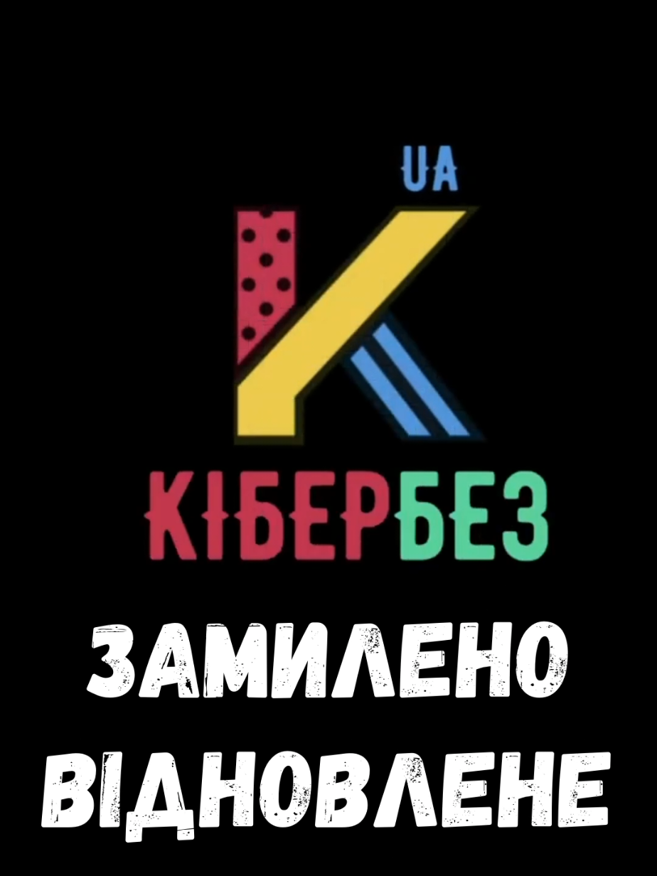 Відмилюємо зображення #фотошоп #фото #upscale #блюр #технолайфхаки 