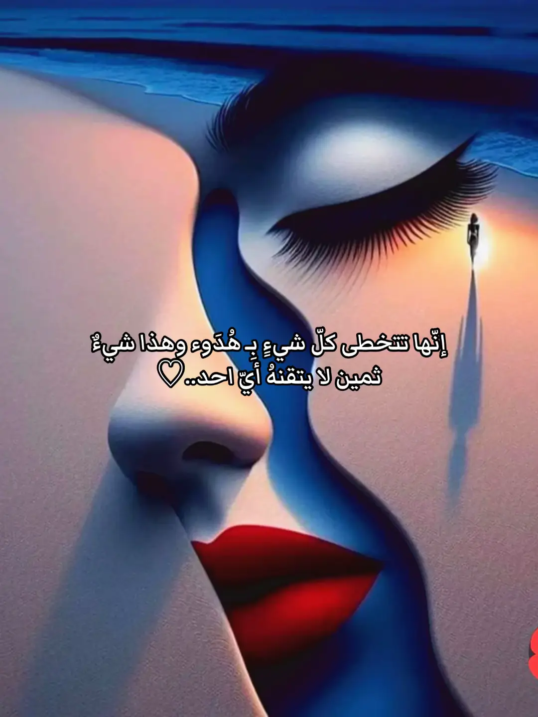 #خواطر 