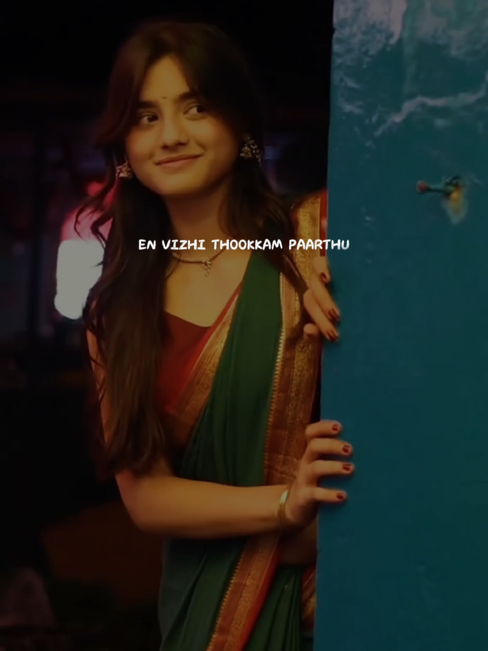 புன்னகை பூவை வீசி என்னை பூமியில் சாய்தாயே…🫶💫💙 #mine #FOREVER #lovehitsong #fpypage #lovesongs 