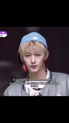 my suren,nian,jaehyun… #boys2planet #fyp