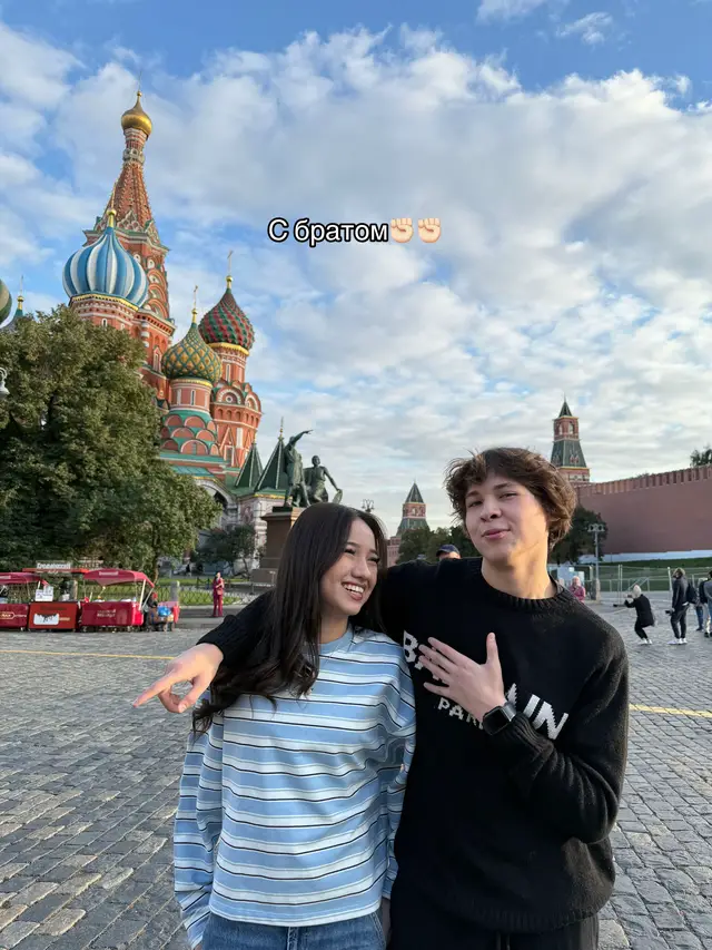 Тгк: nagidollayevna