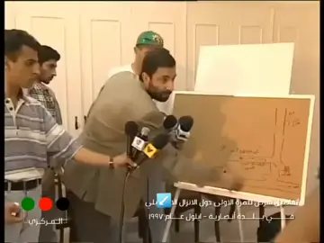 #نبيه_بري💚⚔️ انصارية 💚
