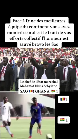 Maréchal du Tchad 🇹🇩 