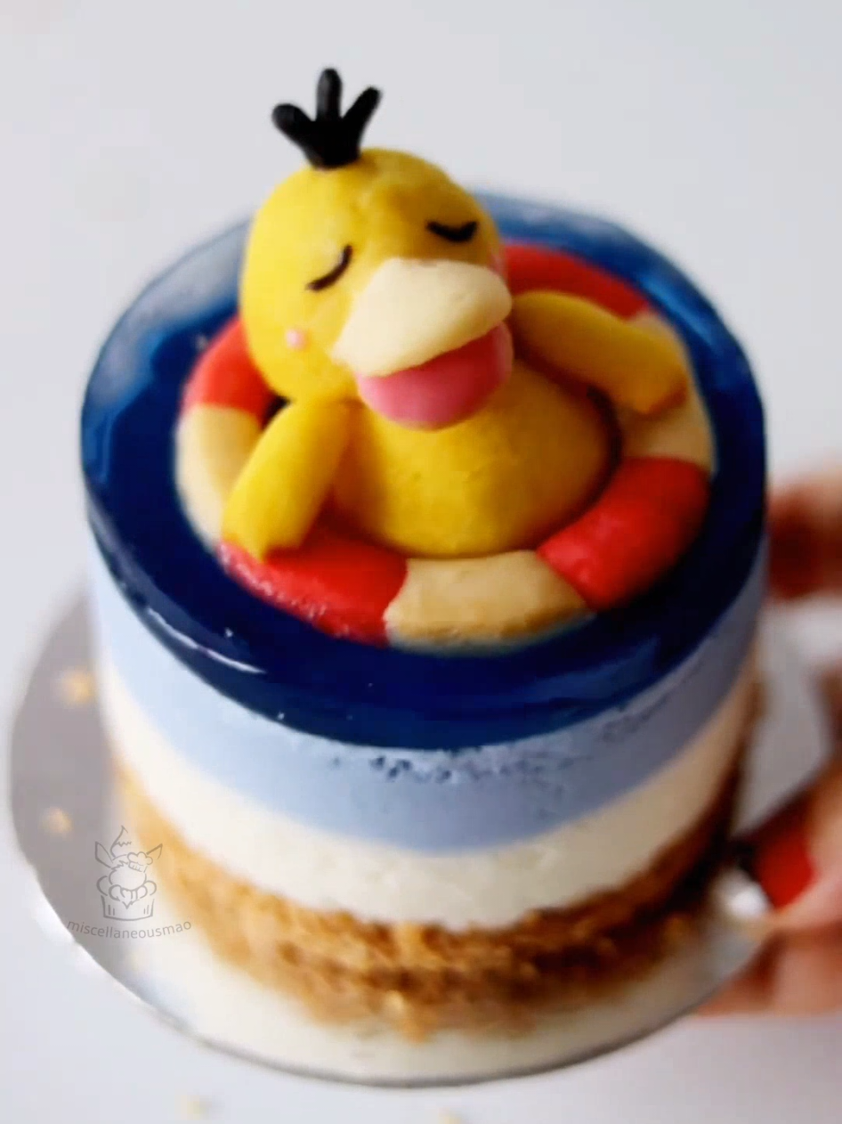 Who's ready to relax with this Pokémon? 💛🛟 Excited to watch the new episodes of #PokemonConcierge! #whosthatpokemon #psyduck #コダック #pokemonfood 