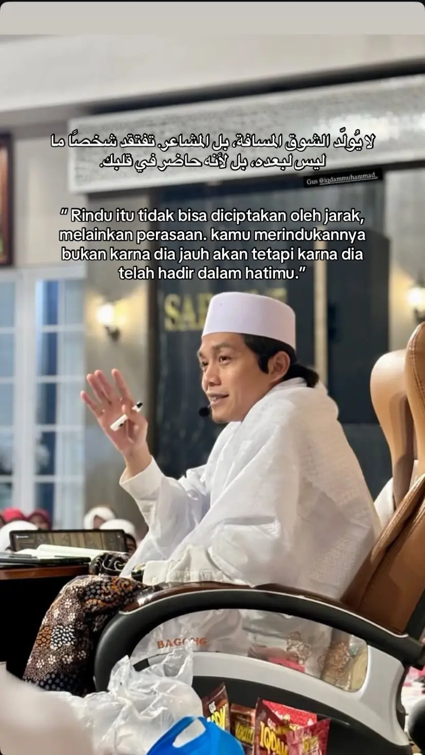 #allahumasollialaasaydinaamuhamadan #gusiqdammuhammad #sabilutaubah 