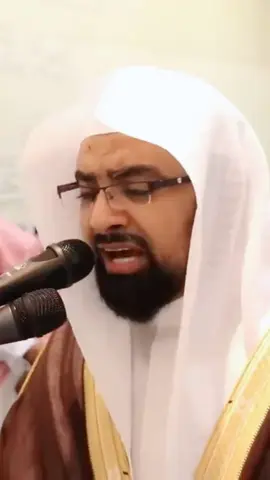 ماتيسر من سورة ق اداء خاشع وباكي #ناصر_القطامي   رمضان 1439هـ #قران #قران_كريم #capcut #capcutam @تلاوات ناصر القطامي 