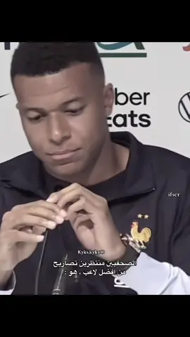 فصلاته وبس #mbappe 