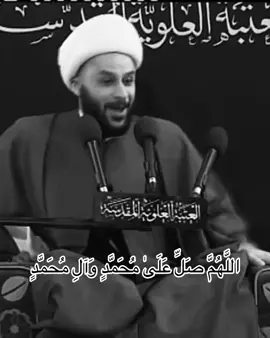 #اللهم_صل_على_محمد_وآل_محمد #تصميم_فيديوهات🎶🎤🎬 #شيخ_زمان_الحسناوي #viral 