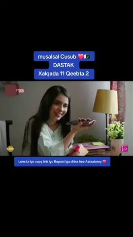 #fpy_tiktok_viral #fpy_tiktok #fyp #fyp #fyp 