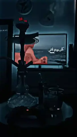 كان ودي نلتقي #