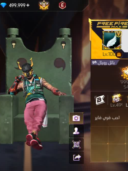قلتش سكن ساكورا الذهبي فري فاير التحديث الجديد 🔥 _ قلتش سكنات فري فاير التحديث الجديد #worldplayersff #bestplayer #viral #foryou #fyp #ff #اعدادات_فري_فاير #muslimplayers🕋☪️ #sensi #bestsensitivity Top Crime Golden🤡👻#freefire #freefireindonesia #moolan #epep #freefiremalaysia #garenafreefire #farismoolan #freefire_loverGarena Free Fire#جيش_البوس_أودي #bossyt #freefire #brazil #freefire #brazil🇧🇷 #🇩🇿🇲🇦🇹🇳 #ff #فير_فاير_عشاق_العرب_جيش_فيرفاير #فري_فاير_عرب_تونس_مغرب_جزائر #viralditiktok #garinafreefire @mlagiff_ @joujma @boneja7_34 @ㅤXFORㅤشغب @سايكـو / SAYKO @𝐒 𝐀 𝐘 𝐊 𝐑 𝐎 𝐍 @GUMBALL/غامبول @RA3D⚡ @✅رابــــــــــح اودي✅