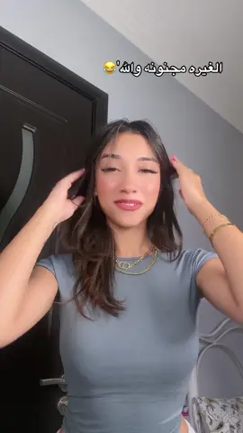 #janjon🐺 