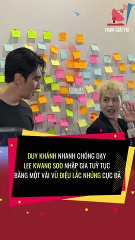 Đúng là cốt iu của Duy Khánh, học tới đâu hiểu nhanh tới đó #tayanhgiumotvisao #leekwangsoo #TikTokGiaiTri #duykhanh #TramGiaiTri 