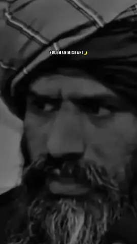 or na Ali qirdar ma ha #sulemanmisbahistatus #islamic_media #islamic_video #viralvideos #foryou 