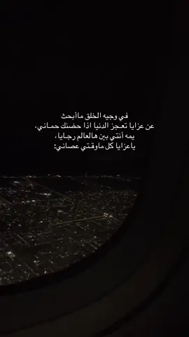 ##CapCut #Meme #MemeCut #أمي 