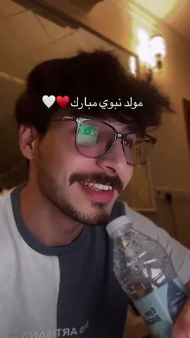 مباركين 🥰🤍🤍