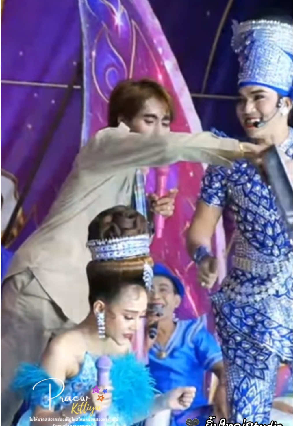 เต็มๆเลย 🤣 #นุ่นเนตรชนก #นุกฤษฎา #แนทรุ่งฟ้า #เติ้ลโนออน #ขวัญใจลูกอ่างทอง 