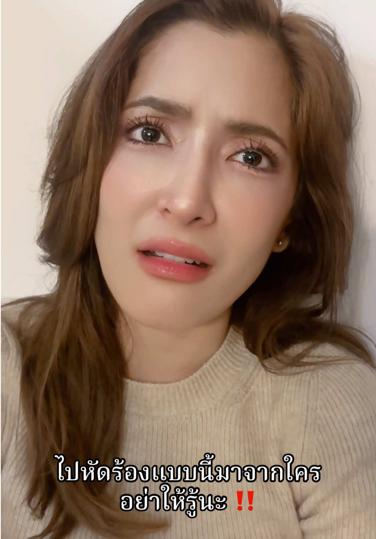 ดีนะพูดได้ไม่หลายคำมาก 🤭🕊️ #พิ้งกี้สาวิกา #pinkysavika #นกกระตั้ว 