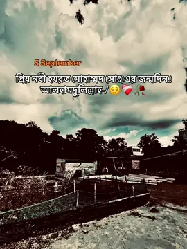 Alhamdulillah😌💗#Caption_Mafia 