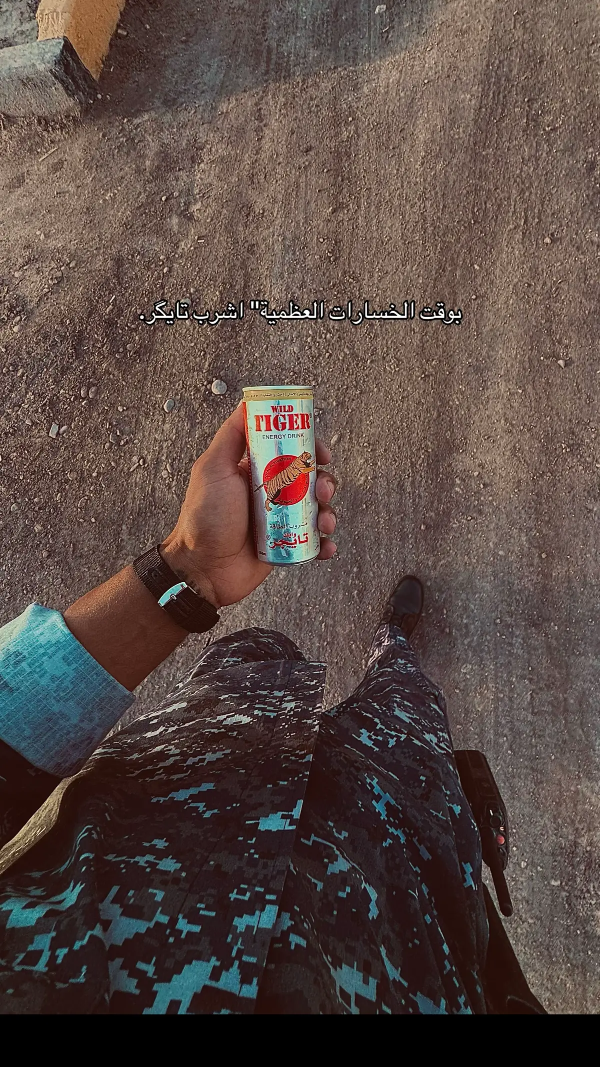 #اكسبلورexplore #lraq #fypシ゚ #viralvideo #militarylife #fyp #fyp #بغداد 