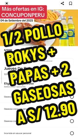 Oferta en ROKYS desde RAPPI #rokys #almuerzo #polloalabrasa #rappi #ofertasdecomida 