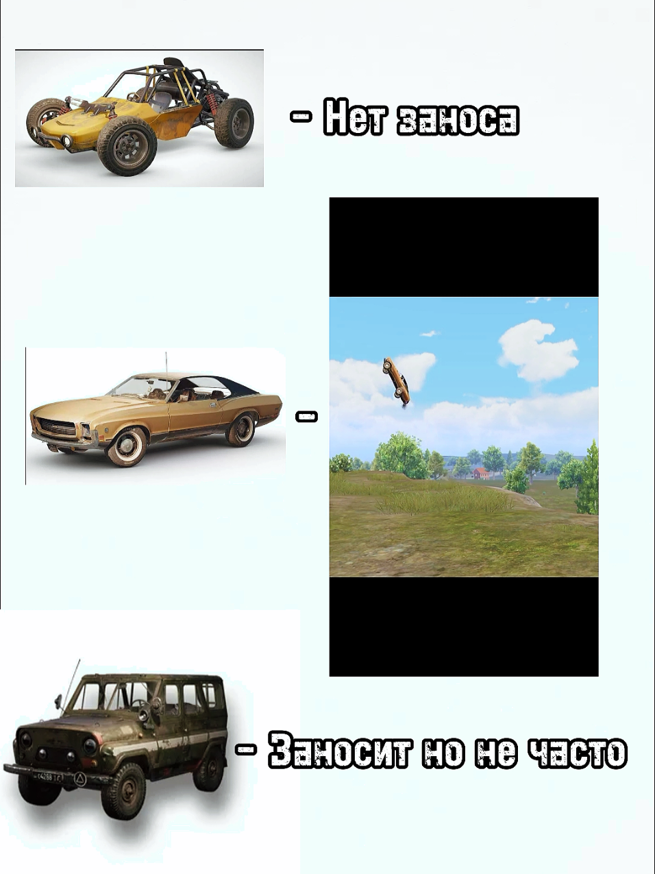 Коротко о мираде #мирада #пабгмобаил #pubgm #pubg #рекомендации #fup #like