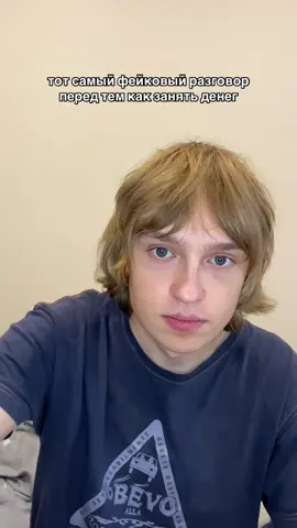 чуть не забыл😌