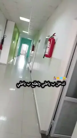 ياعلي انشاءالله 🩵🥺🤲 #ابني_حبيبي🤍 #فرحتي_الاولى👼🏻💙 #ياعلي_مولا_عَلَيہِ_السّلام #fypシ゚ #اكسبلورexplore 