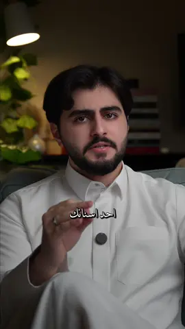 الفقد مؤقت لكن الراحة دائما #حمزة_الفاضل 
