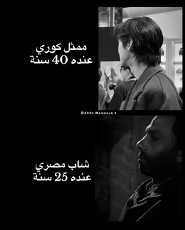 حقيقة !