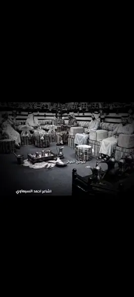 #مايكسر_الجوع_ننهض_والبدان_ضعاف #شعراء_وذواقين_الشعر_الشعبي🎸 #الشاعر_احمد_السبعاوي #شعر_شعبي #tiktok 