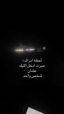 #رومانسي #احبك #محبوبي 