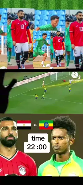 #creatorssearchinsight#veiws  Ethiopia 🇪🇹 vs egibt  football ⚽  #oromotikto🇧🇴🇧🇴🇧🇴🇧🇴🇧🇴🇧🇴❤️ethiopiantiktok #🇧🇴🇧🇴🇧🇴🇧🇴🇧🇴 