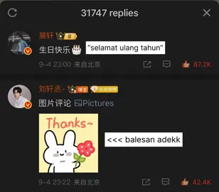 bahagianya naik kapal ini 💚🩷#xuanxuan #liuxuancheng #zhanxuan #birthday