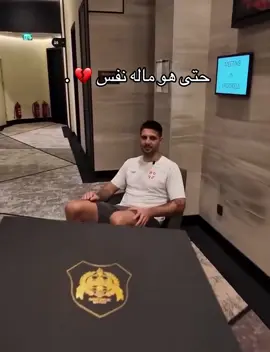 #ترند 