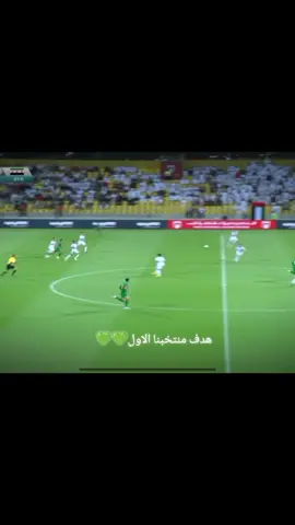 #منتخب_سوريا منتخبنا الوطني للرجال يتقدم على نظيره الإماراتي في نهاية الشوط الأول بهدف دون رد سجله محمد الصلخدي د36