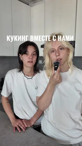 Тгк: не vladik 🐬@я Соня 