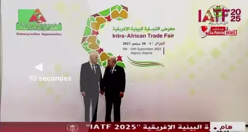‏الوزير الأول ل بورندي معرفش فخامتة التبون حسبو شاوش هههههه
