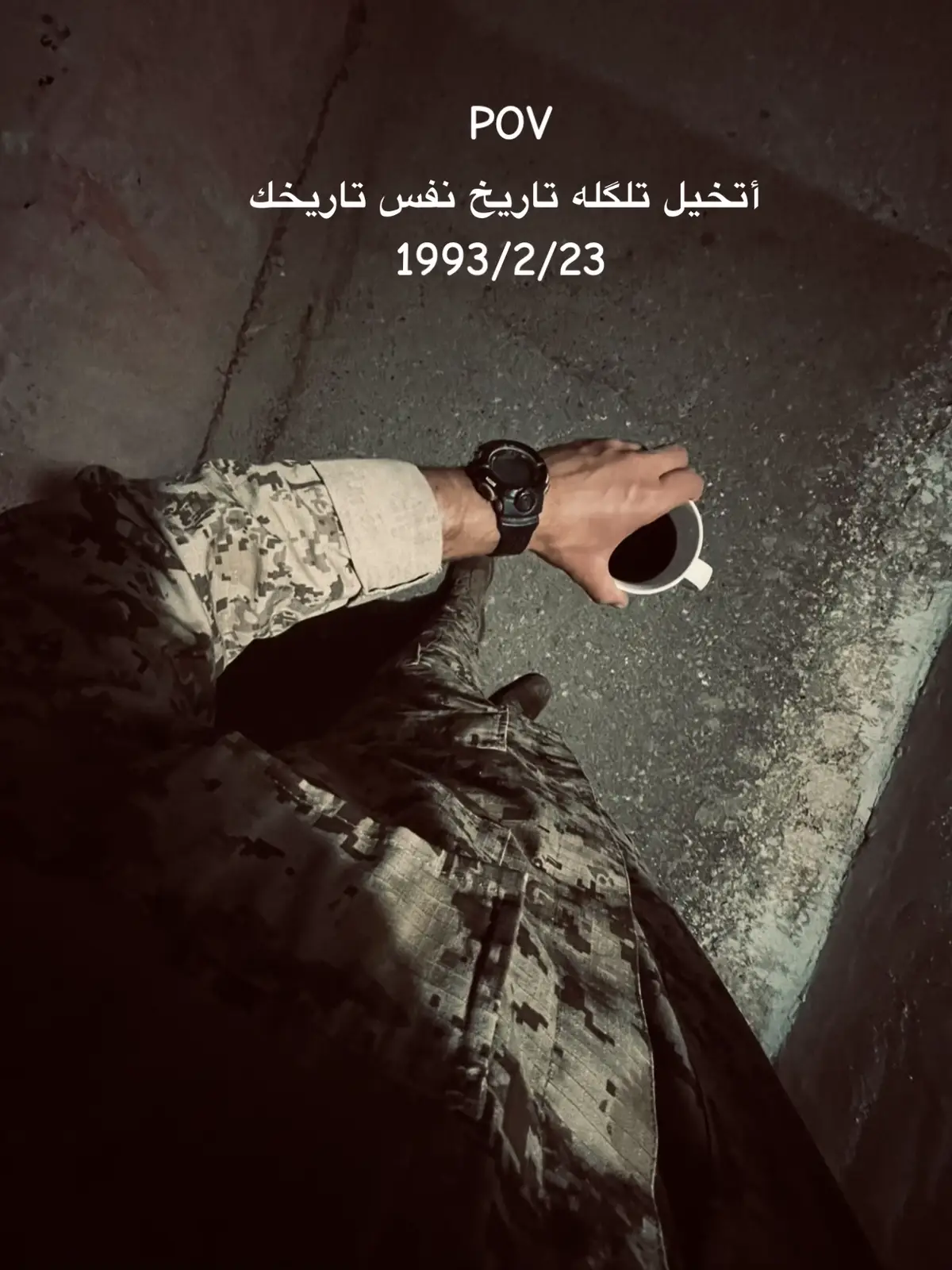 #مواليد_الستعينات_العظماء #fyppppppppppppppppppppppp #fyp #f #foryou 