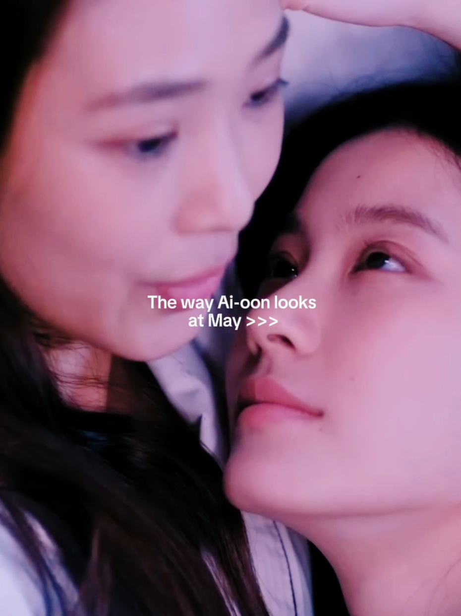 Oh, to be looked at like this. #filmrachanun #namtantipnaree #plutotheseries #thaiglseries #thaigl 