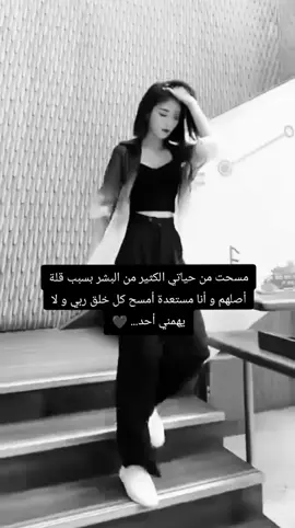 #إكسبلوور 