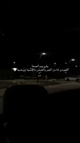 #قران #قران_كريم #quotes 