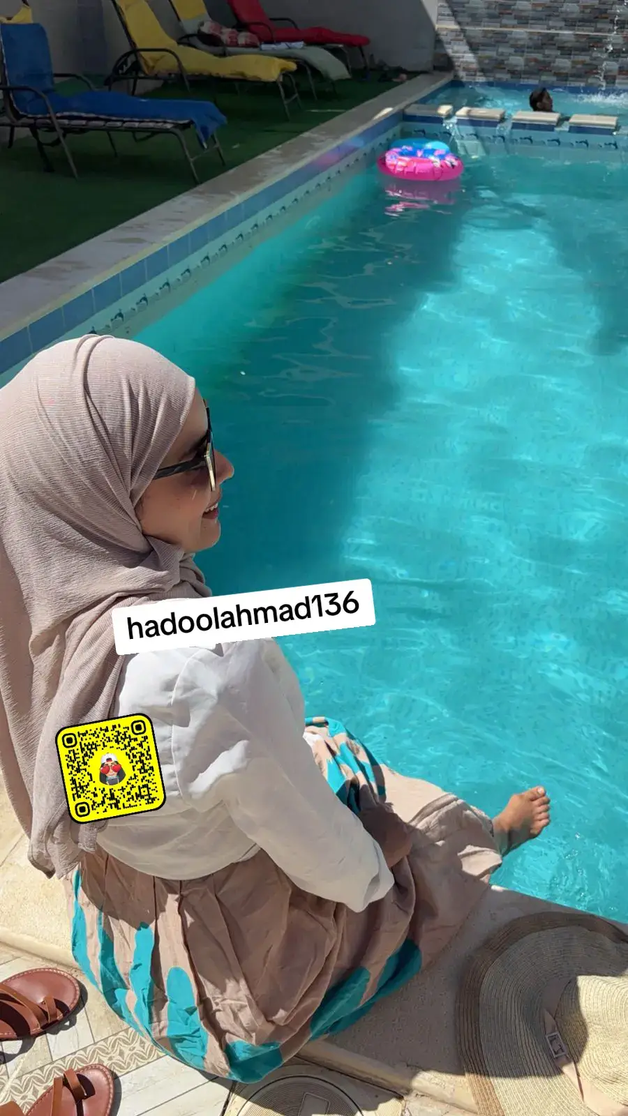 #إكسبلور 