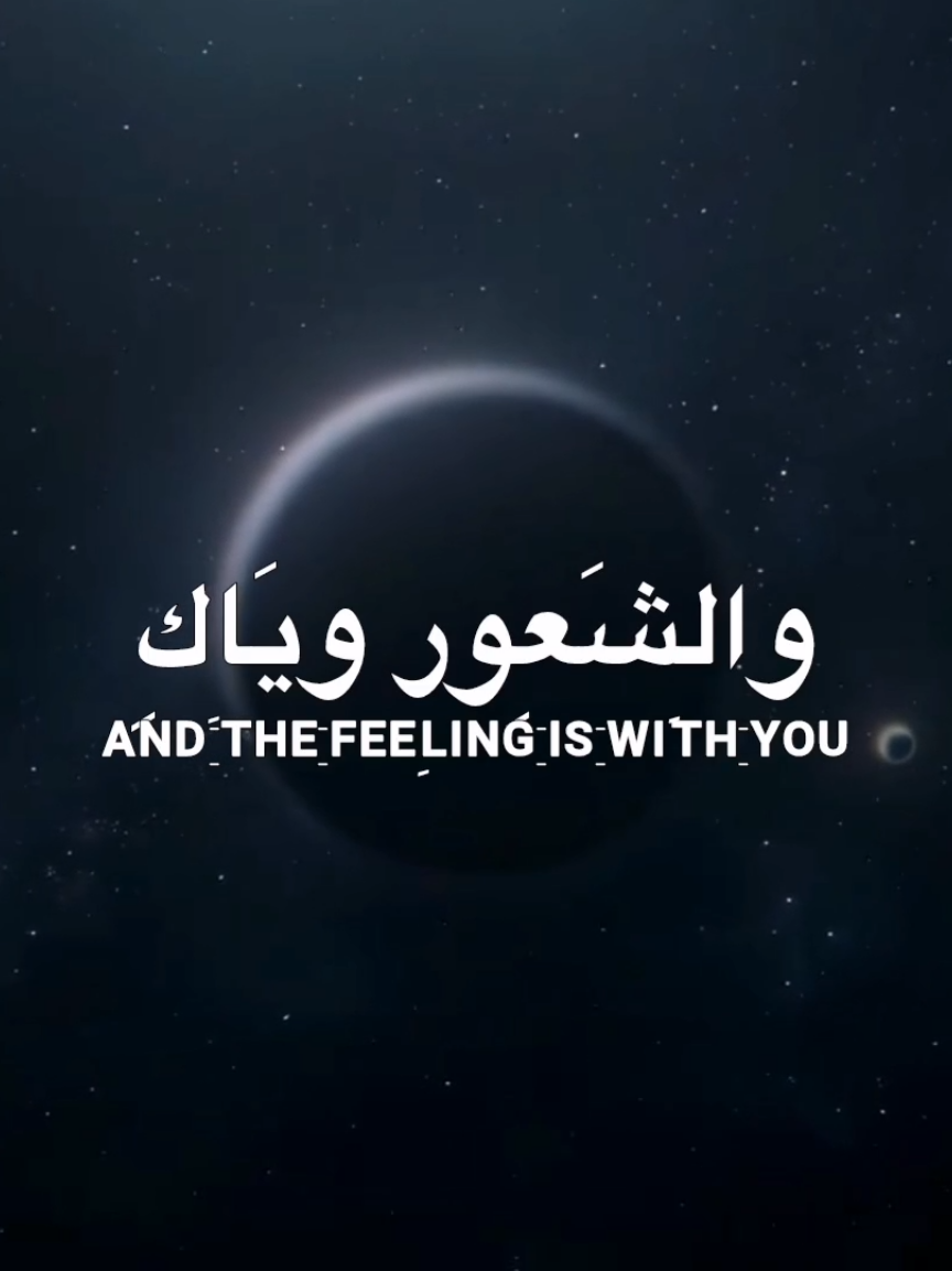 يَغالي وكِل خَياليَ @؟🩵. ‌‌…‌‌ …‌‌ #viral #foryou #fyp #viralvideos #dancewithpubgm #viral #تصاميم_حب #لايكات #foryoupage #fyooooooooooooooooooooooo 